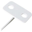【SALE価格】mitsuya ダンロック白 10個入 M55220 ( DL10P-WH ) (株)ミツヤ