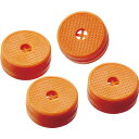 【SALE価格】TRUSCO 樹脂台車 交換用すべり止めゴム オレンジ 4個入り ( JDSG-4S-OR ) トラスコ中山(株)