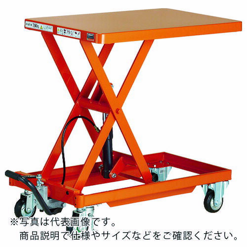 SALEʡTRUSCOե150kg400X720ϥɥ쥹 HLLA-S150 ( HLLAS150 ) ȥ饹滳ʳ