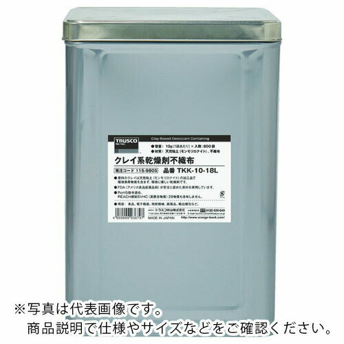 【SALE価格】TRUSCO　クレイ系乾燥剤不織布　300g　30個入　1斗缶 TKK-300-18L ( TKK30018L ) トラスコ中山（株）