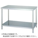 特長：用途に合わせて高さ変更が可能です。(工場オプション)高さ850mm以下同一価格です。直径φ38mm太径パイプ採用の丈夫な作業台です。用途：研究施設、医療、厨房、各種工場等仕様：間口(mm)：1200奥行(mm)：600高さ(mm)：800均等荷重(kg)：250均等荷重(kg)天板：250アジャスターねじサイズ：M20 P2.5下棚：平棚板天板：平天板組立目安：2人40分均等荷重：250kg棚板タイプ作業台ベタ棚付オプションキャスターCU-75(φ75mm)ストッパー付ウレタン車\1000/個(スチール金具)材質／仕上：ステンレス(SUS430)No.4仕上注意：作業台とキャスターを同時発注の場合、高さ800mmにて出荷します。キャスター取り付け時の本体均等荷重(静止時)は、キャスターの許容荷重の関係上、150kg以下でご使用ください。組立、設置、清掃時は必ず手袋を着用して下さい。　●メーカー取寄商品について 本商品はメーカーからの取寄商品となります。 納期は、メーカー確認後、メールでご連絡させて頂きます。 在庫状況、生産状況によっては、かなり納期がかかる場合もございます。 　※お急ぎの場合は、ご注文前の納期確認も承りますので、　　お気軽にお問い合わせください。 　●代表画像について 商品によっては、代表画像を使用している場合がございます。 商品のカラー、サイズなどが異なる商品をイメージ画像として 使用させて頂いている場合がございます。 必ず、商品の品番と仕様をご確認のうえ、ご注文お願いいたいます。 　●北海道・沖縄・離島・一部地域の送料について 別途追加で送料がかかる場合がございます。 送料がかかる場合は、メールにて送料をご連絡させて頂き、 お客様にご了承頂いてからの手配となります。 　●お買上げ明細書の廃止について 当店では、個人情報保護と環境保護の観点から同封を廃止しております。 お買上げ明細書が必要な場合は、備考欄に「お買上げ明細必要」と 記載お願いいたします。 当店からの出荷の場合は、同封にて発送させて頂きます。 （※メーカー直送の場合は、PDFデータをメールさせて頂きます。）