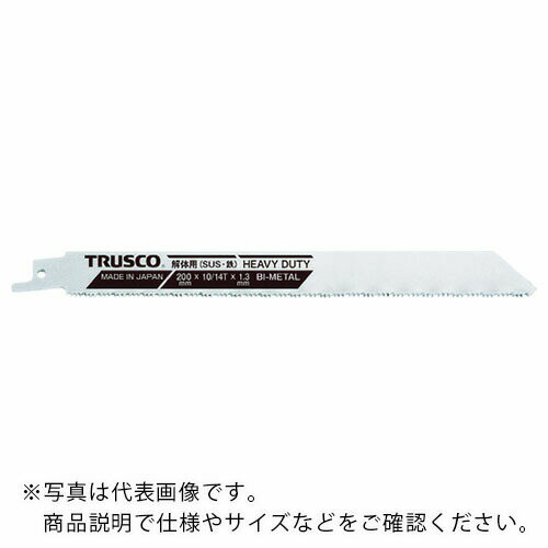 TRUSCO　解体用バイメタルセーバーソーブレード（厚刃タイプ）　160幅X1．3mm厚　10／14山　5枚入 TBSH-160-1014-5P ( TBSH16010145P ) トラスコ中山（株）