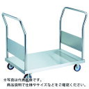 TRUSCO ステンレス台車 オールステン両袖台車 800X450 φ100NU ( AS-3W-100NU ) トラスコ中山(株)