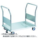 TRUSCO ステンレス台車 オールステン両袖台車 1200X750 φ100NU ストッパー付 ( AS-1W-100NU-S ) トラスコ中山(株)