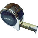 プロマート ロックタイプコンベックス メジャー アルミニウム 5.5m 25mm ( ALM2555 ) 原度器(株)
