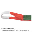 TRUSCO ベルトスリング JIS3等級 両端アイ形 150mmX2.0m ( G150-20 (150MMX2.0M) ) トラスコ中山(株)