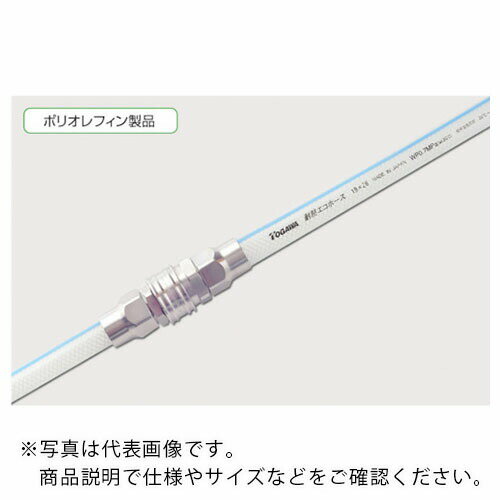 十川　耐熱エコホース　15×22mm　20m TEH-15-20 ( TEH1520 ) 十川産業（株）