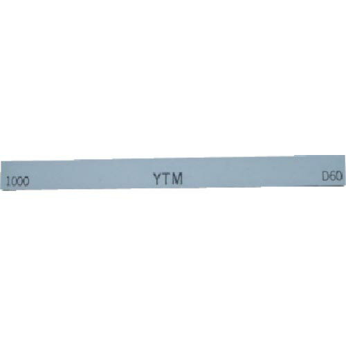 チェリー　金型砥石　YTM　（10本入）　100X13X5　1000 M43F 1000 ( M43F ) （株）大和製砥所