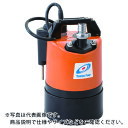 ツルミ 低水位排水用水中ハイスピンポンプ 60HZ ( LSCE1.4S-60HZ ) (株)鶴見製作所 ( 1VV87 )