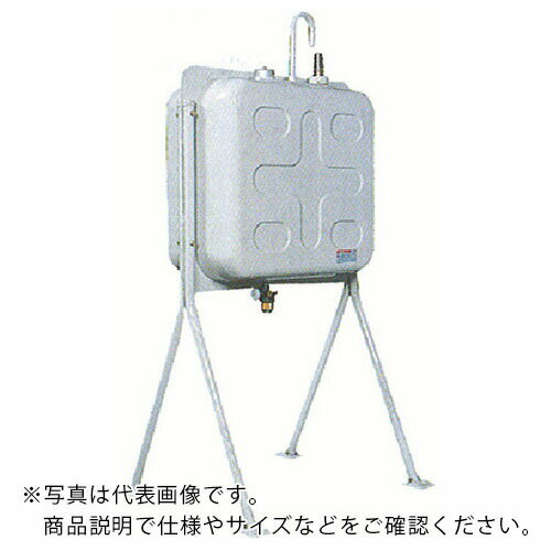 ダイケン　屋外用灯油タンク　ホームタンク両面タイプ標準脚195型 ( HTW195VH ) （株）ダイケン