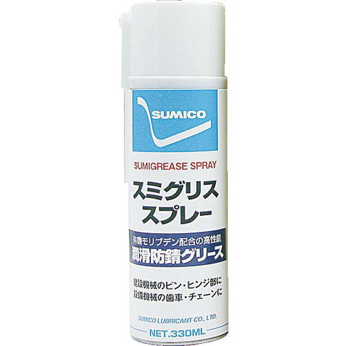 特長：リチウムグリスに有機モリブデンを配合した耐圧、耐熱のグリスです。高荷重下の潤滑性と防錆性に優れ、非黒色のため汚れの心配がありません。用途：建設機械などの操作レバーのピン、ヒンジ部やキャブの蝶番類に。工場設備機械の軸受、歯車、チェーン、摺動面のほか手差し給油箇所に。仕様：色：黄色容量(ml)：330容量(L)：0.33使用温度範囲(℃)：-20〜130使用温度範囲：-20〜130℃容器：スプレーグリスタイプ材質／仕上：主成分:鉱物油、リチウム石けん、有機モリブデン化合物　●代表画像について 商品によっては、代表画像を使用している場合がございます。 商品のカラー、サイズなどが異なる商品をイメージ画像として 使用させて頂いている場合がございます。 必ず、商品の品番と仕様をご確認のうえ、ご注文お願いいたいます。 　●北海道・沖縄・離島・一部地域の送料について 別途追加で送料がかかる場合がございます。 送料がかかる場合は、メールにて送料をご連絡させて頂き、 お客様にご了承頂いてからの手配となります。 　●お買上げ明細書の廃止について 当店では、個人情報保護と環境保護の観点から同封を廃止しております。 お買上げ明細書が必要な場合は、備考欄に「お買上げ明細必要」と 記載お願いいたします。 当店からの出荷の場合は、同封にて発送させて頂きます。 （※メーカー直送の場合は、PDFデータをメールさせて頂きます。）