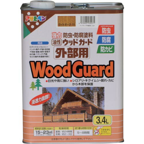 アサヒペン ウッドガード外部用 3.4L ライトオーク ( 530271 ) (株)アサヒペン