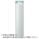 TRUSCO ボンベカバー アセチレン瓶用 防炎タイプ 440XH1000 ( GBC-TP2 (エステルターポリン) ) トラスコ中山(株)