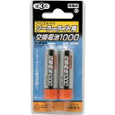 IRIS 572271 ソーラーライト用交換電池 ( GSL-1000H ) アイリスオーヤマ(株)