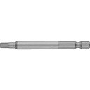 VESSEL ビットB35対辺2×75H ( B35-2-75H ) 【10本セット】 (株)ベッセル