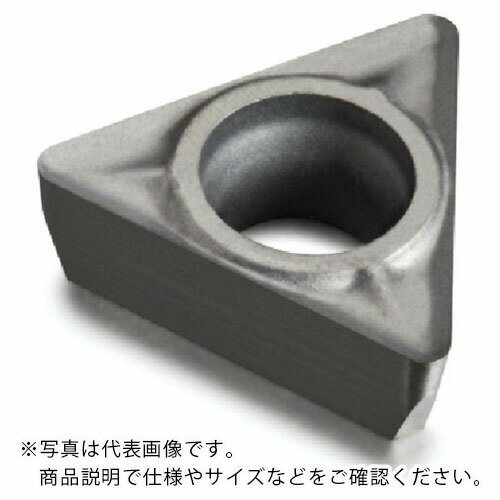 無条件 特別価格 サンドビック コロターン107 旋削用ポジ チップ h10 Tcgx 16 T3 08 Al H10 Tcgx16t308al 10個セット サンドビック 株 コロマントカンパニー 新版 Ecomm Shopilyv Com 無条件 特別価格 サンドビック コロターン107 旋削用ポジ チップ h10 Tcgx 16 T3 08 Al H10 Tcgx16t308al 10個セット サンドビック 株 コロマントカンパニー 新版 Ecomm Shopilyv Com