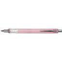 uni シャープペンシル クルトガアドバンス 0.3mm ベビーピンク ( M35591P.68 ) 三菱鉛筆(株)