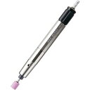 【SALE価格】UHT エアーマイクログラインダー MSG-24BSNφ2.34mm軸用 ( MSG-24BSN (50031032) ) UHT(株)