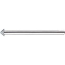 【SALE価格】TRUSCO ダイヤモンドバー Φ6X刃長3.2X軸3 #100 ( T3-287C ) トラスコ中山(株)