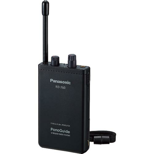 Panasonic　パナガイド（ワイヤレス受信機12ch） RD-760-K ( RD760K ) パナソニック　システムソリューションズジャパン（株）