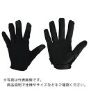 おたふく フーバー シンセティックレザーグローブ インサイドベルトモデル ブラック M ( FB-64-BK-M ) おたふく手袋(株)(4)