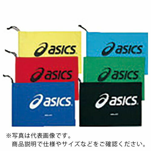 【SALE価格】アシックス　シューバッグ（M）　グリーン（28×40cm） TZS986.84-F ( TZS986.84F ) アシックスジャパン（株）