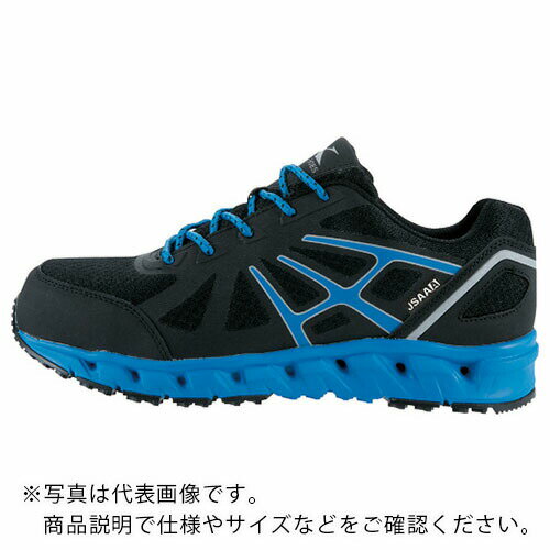 XEBEC プロスニーカー ブラック ( 85142-90-280 ) (株)ジーベック