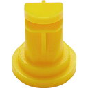 MATABi 蓄圧式噴霧器用 交換用広角ノズル イエロー ( 83445303 ) Goizper社