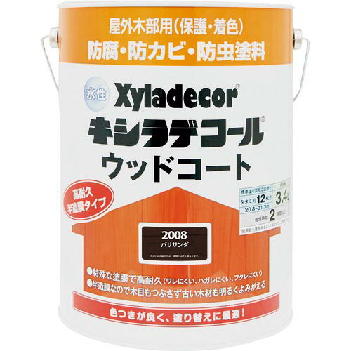 KANSAI 水性XDウッドコートS パリサンダ 3.4L ( 00097670230000 ) (株)カンペハピオ