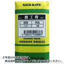 BIC TOOL 鉄工用月光ドリル 4.2mm ( SGD4.2 ) 【10本セット】 (株)ビック・ツール