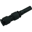 チヨダ チューブ継手 ファイブレデューサ 4mm(チューブ)×6mm ( FR4-6RC ) 千代田通商(株)