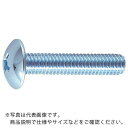 TRUSCO トラス頭小ねじ ユニクロ 全ネジ M4×8 210本入 ( B04-0408 ) トラスコ中山(株)