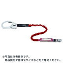 タイタン EXJ伸縮ストラップ式 タイプ1ランヤード レッド シングル (墜落制止用器具) ( HL-ER ) サンコー(株)