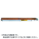 昭和 KB型アルミブリッジ2個1組 ( KB-220-30-12A ) 昭和ブリッジ販売(株) 【メーカー取寄】