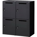 TRUSCO ユニット型壁面書庫 片開パーソナル2列2段 投入口付 H1050 BK色 ( ULPBK-11 ) トラスコ中山(株)(4)