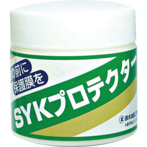 SYK ハンドクリーム SYKプロテクター 200g ( S-2928 ) 鈴木油脂工業(株)