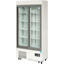 福島工業 薬用冷蔵ショーケース FMS-300GH ( FMS300GH ) フクシマガリレイ（株）