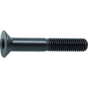 【SALE価格】TRUSCO 六角穴付皿ボルト 黒染め 半ネジ M8×50 17本入 ( B73-0850 ) トラスコ中山(株)