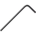 【SALE価格】VESSEL 六角レンチ(ショートタイプ) 8300HX-S 対辺3mm ( 8300HX-S-H3 ) (株)ベッセル