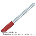 【SALE価格】TRUSCO ゴム軸付砥石 Φ6X幅15X軸3 #80 10本入 ( CH806C ) トラスコ中山(株)