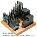 【SALE価格】SUPER ステップクランプキット(M20、T溝巾22) ( 2220-CK ) (株)スーパーツール