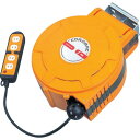 【SALE価格】ハタヤ コードマックXL 単相100V 20m ( CXD-201Q ) (株)ハタヤリミテッド
