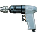 URYU ピストル型タッパダブルボタン ( UT-66B-07 ) 瓜生製作(株)