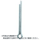 【SALE価格】TRUSCO 割ピン ステンレス サイズ4.0×70 14本入 ( B64-0470 ) トラスコ中山(株)