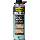 ABC　発泡ウレタン専用洗浄剤　インサルパック専用クリーナー　インサルプロクリーナー　500mL ( IPC ) （株）エービーシー商会