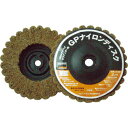 【SALE価格】TRUSCO ナイロンディスク ねじ込み式 Φ100XM10 5個入 120# ( GPN100AL (#120) (5コイリ) ) トラスコ中...