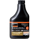 TRUSCO モリタッピングノンガスタイプ 高性能切削用替ボトル 350ml ( ECO-MTS-C ) トラスコ中山(株)