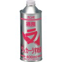 【SALE価格】KANSAI 得用ラッカーうすめ液 400ml ( 00427644992400 ) (株)カンペハピオ