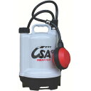 【SALE価格】TERADA 要部ステンレス水中ポンプ 自動 50Hz ( CSA-100 50HZ ) (株)寺田ポンプ製作所