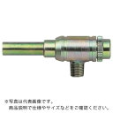 【SALE価格】TRUSCO エアガン ミニタイプ 最小内径8mm ( MAG-8 ) トラスコ中山(株)